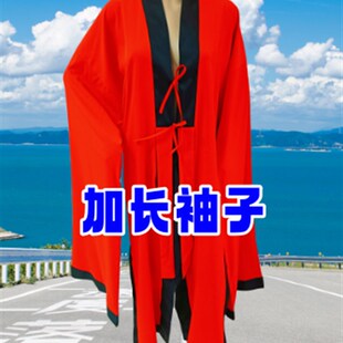 道士服装 太极服经衣法衣长袍道袍 黑色佛家红色黄色薄款加长袖子