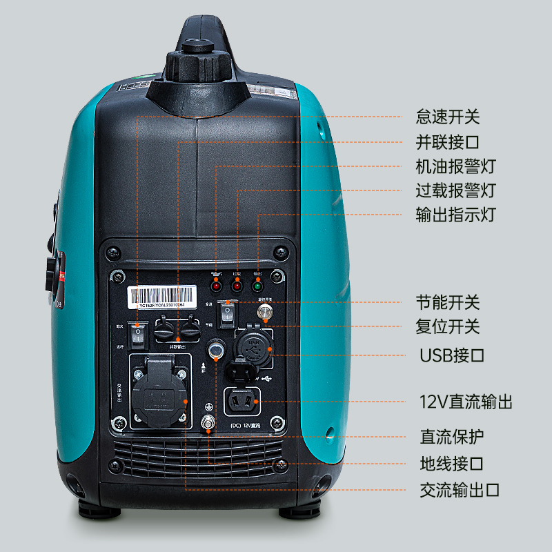 玉柴动力汽油发电机变频低噪音汽油发电机便携式家用220V房车露营