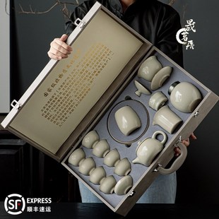 汝窑功夫茶具套装 整套简约中式 家用茶壶盖碗陶瓷可开片礼盒装