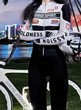 PAS长袖山地自行车骑行服修身英伦风机车服骑行服公路车男女同款