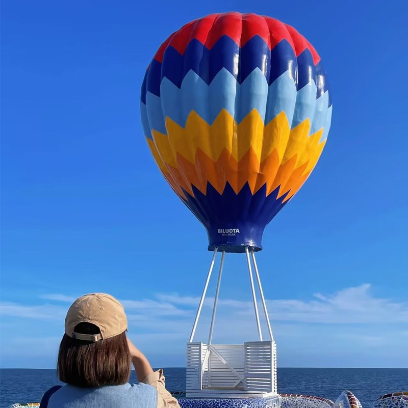 户外大型网红打卡拍照道具热气球雕塑摆件风景区花海露营地美陈布