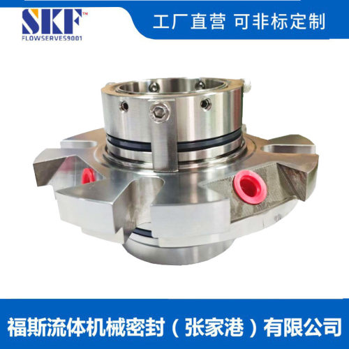 AES机械密封 AES-DISP-50机械密封双端面机械密封张家港福斯供应
