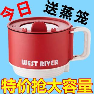 烧水壶多功能电饭煲家用电炒锅电水壶 全自动折叠电煮锅旅行便携式