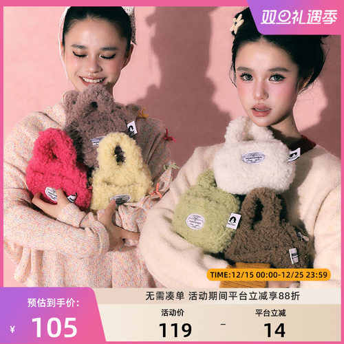 WANGXIAOBEN大清醒手提包CD2008417