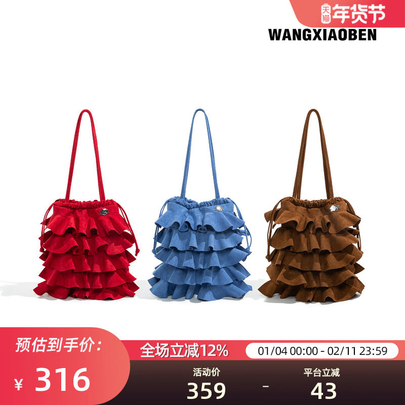 WANGXIAOBEN新款原创褶皱设计小迷糊多巴胺单肩包CD2011810,箱包皮具/热销女包/男包,通用款女包,淘宝优惠券,粉丝福利购,淘宝优惠卷