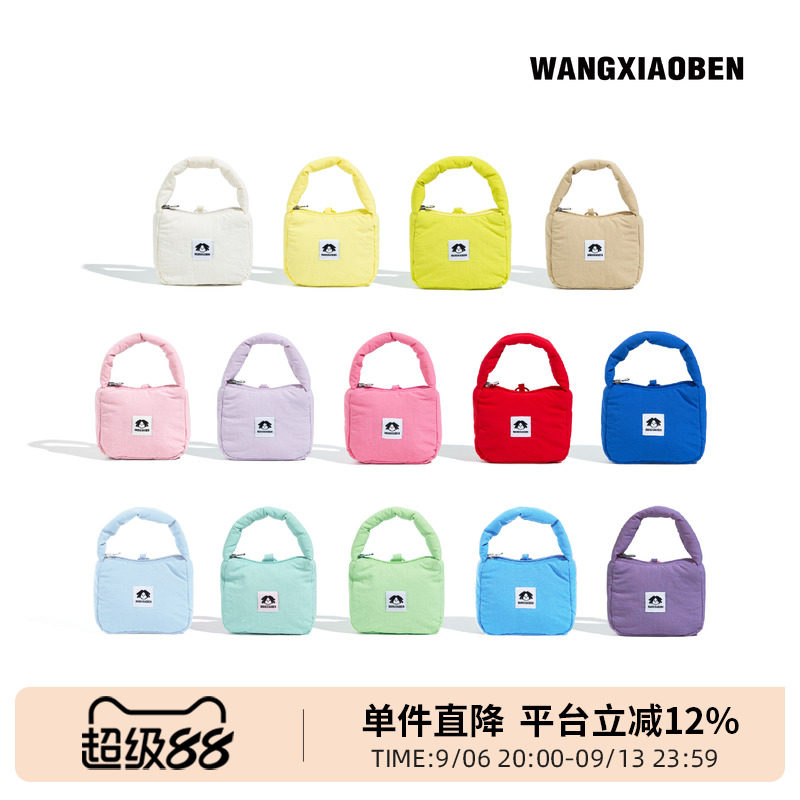 王小笨新款大清醒系列单肩包图片