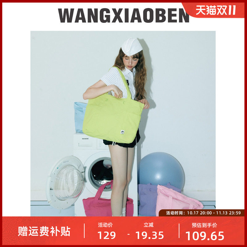 原创新款WANGXIAOBEN王小笨多巴胺女款单肩包BH1211027