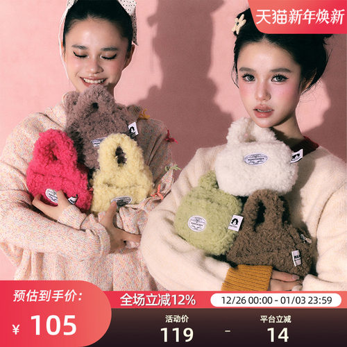 WANGXIAOBEN大清醒手提包CD2008417