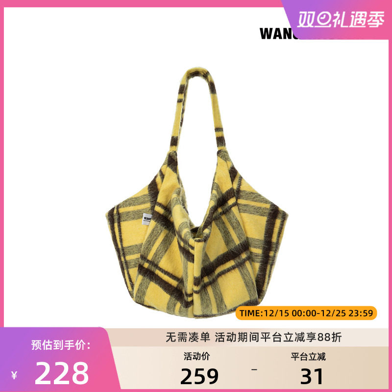 王小笨小智慧毛绒格子手提托特包