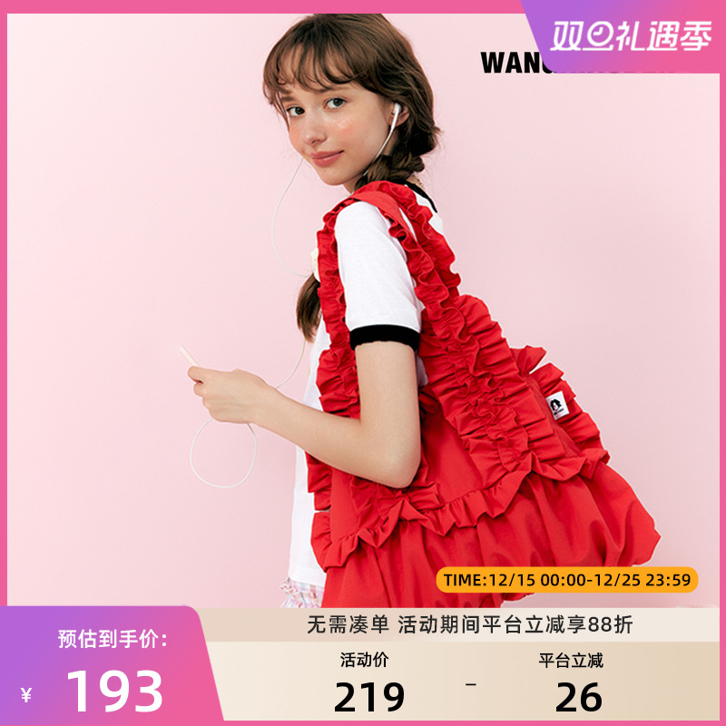 王小笨新款多巴胺甜心花边单肩包