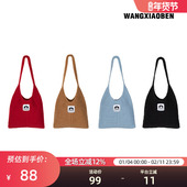 王小笨 多巴胺纯色小迷糊系列百搭小众女款 单肩包手提包BH1210795