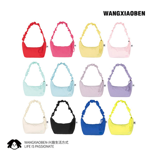WANGXIAOBEN新款多巴胺小迷糊系列多彩女单肩斜挎饺子包DB2016505