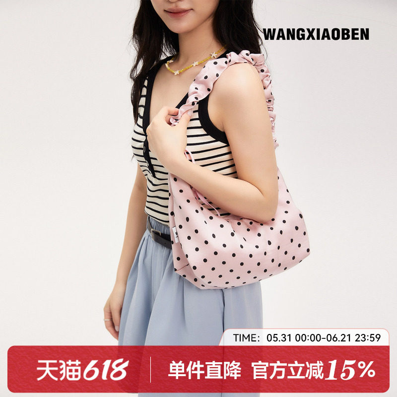WANGXIAOBEN王小笨新款女款纯色斑点小迷糊单肩包斜挎包CB2002603