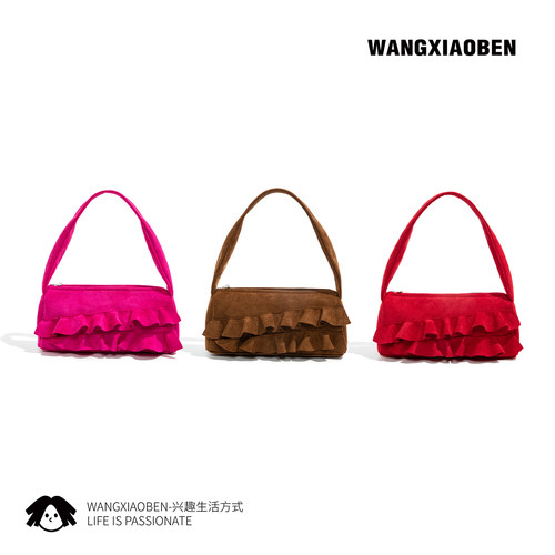 WANGXIAOBEN百搭腋下包CD2012010