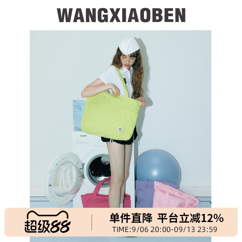 原创新款WANGXIAOBEN王小笨多巴胺女款单肩包BH1211027图片