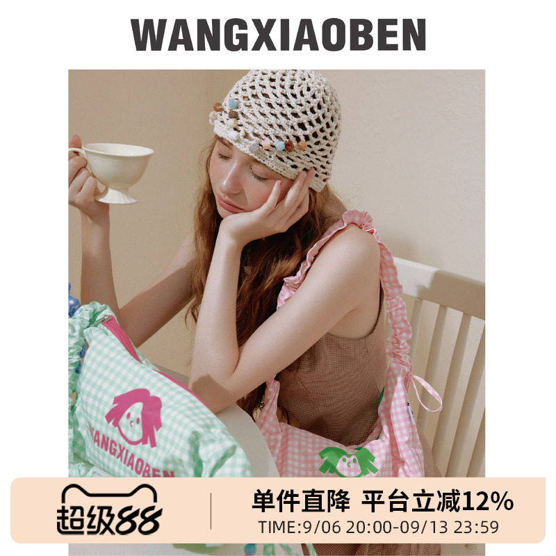 大容量饺子包斜挎通勤包图片
