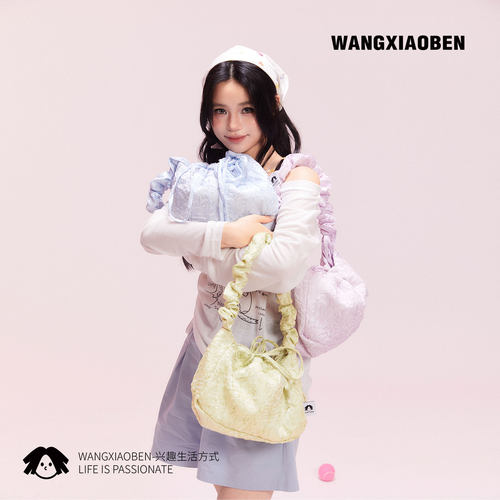 WANGXIAOBEN新款小迷糊单肩包女款文艺手提包CB2001907