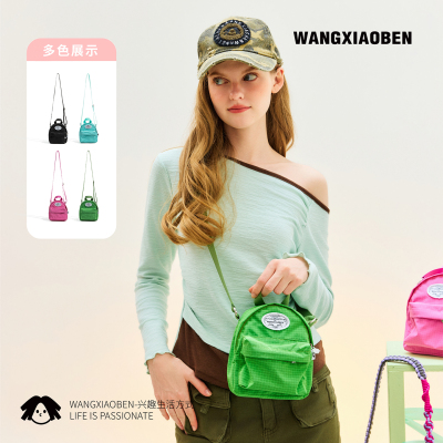 WANGXIAOBEN小迷糊斜挎包DB2018305