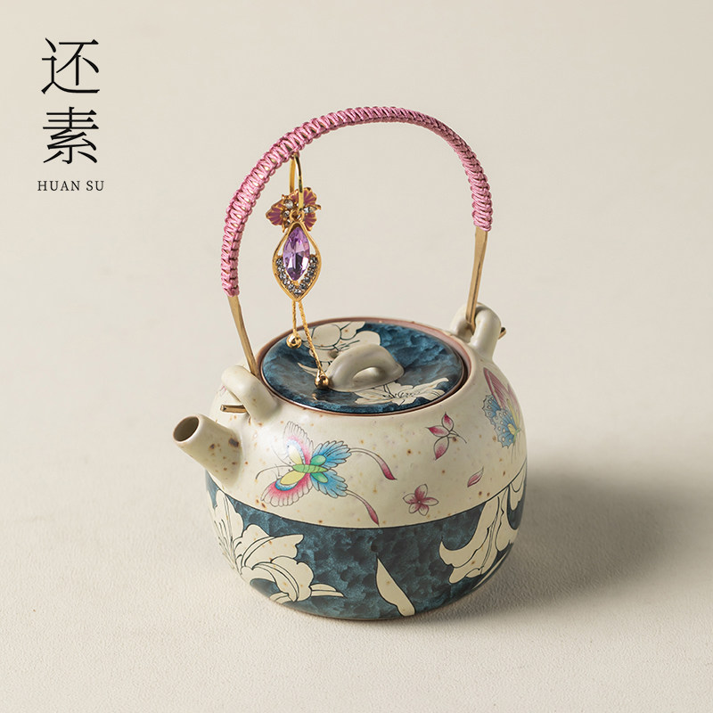 青花火石红蝶恋花提梁壶复古陶瓷茶壶不烫手泡茶壶功夫茶具陶瓷壶