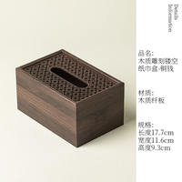 Wooden carved and hollowed-out tissue box, living room creative high-end dining table tissue box, hotel office tissue box, Chinese style thumbnail 3