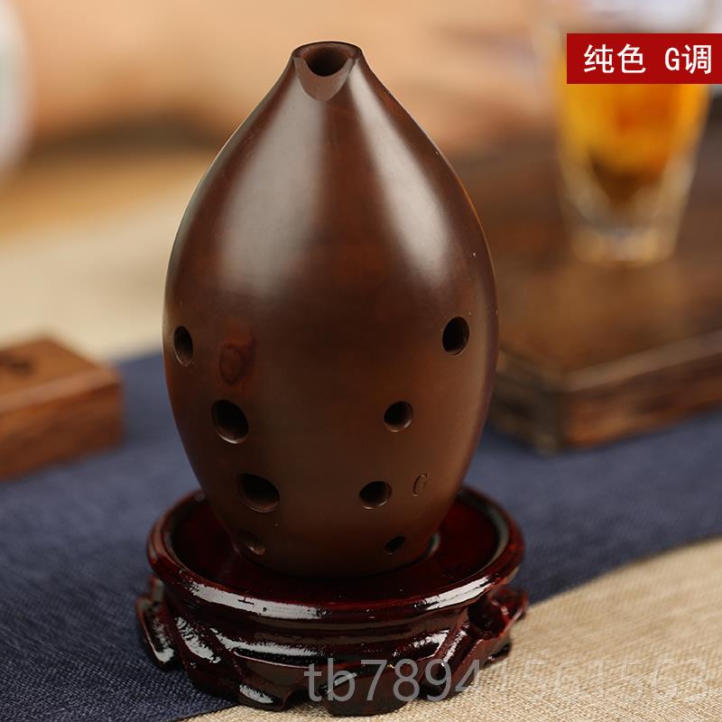 高档踏古梨形埙十孔专演单业腔梨埙成初学人陶埙传奏统古埙民族乐