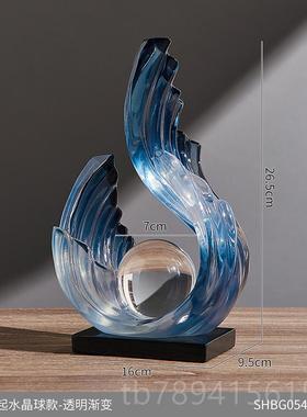 高档高级感奢生水起客摆件风家居饰品厅玄关电视酒柜办公室装饰轻