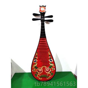 高档仿唐琵初学门童民儿族彩绘乐器新中式壁饰装饰品挂件琶拍摄入