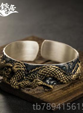 高档祥银手工复錾刻足银嵌铜工艺古.盘龙手居镯传家