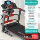 高档型大学生家用款 步能机跑家用小室内电动走步机智折叠爬坡健身