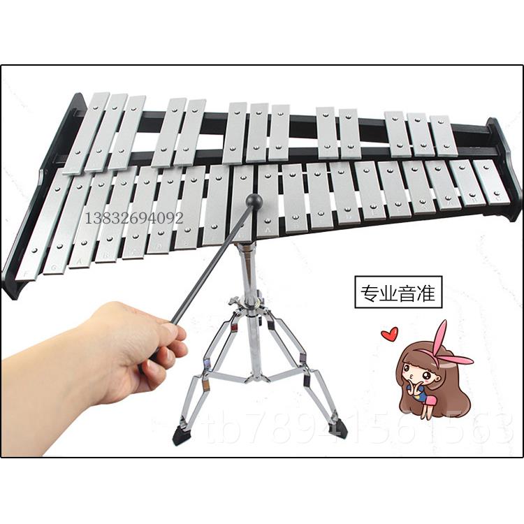 高档包邮32奥音铝教赠板琴钢片钟琴敲琴支架 尔夫儿童打击乐器学
