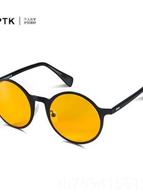 高档PTK防辐射眼镜女平光时办公电复脑护目镜防蓝光男抗劳护眼古