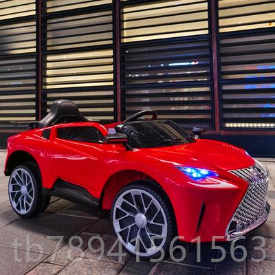 高档童电动车四轮可人遥儿控汽坐车生日礼物男女宝摇宝玩具摆早教