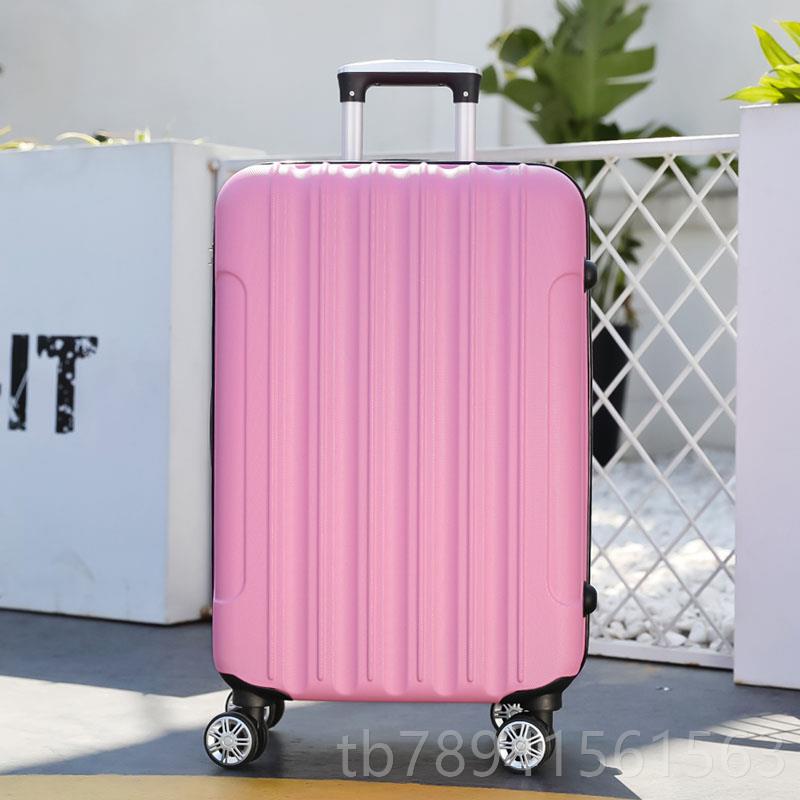 高档行李箱女24寸韩男版小清新大生旅行箱26大容量密码箱皮拉箱杆
