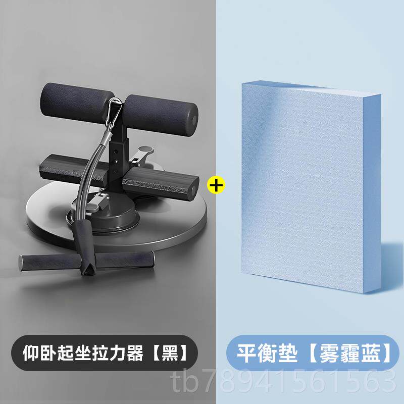 高档器家用仰卧起坐辅助卷器腹拉力器定脚材减肥瘦肚固子运动勾脚
