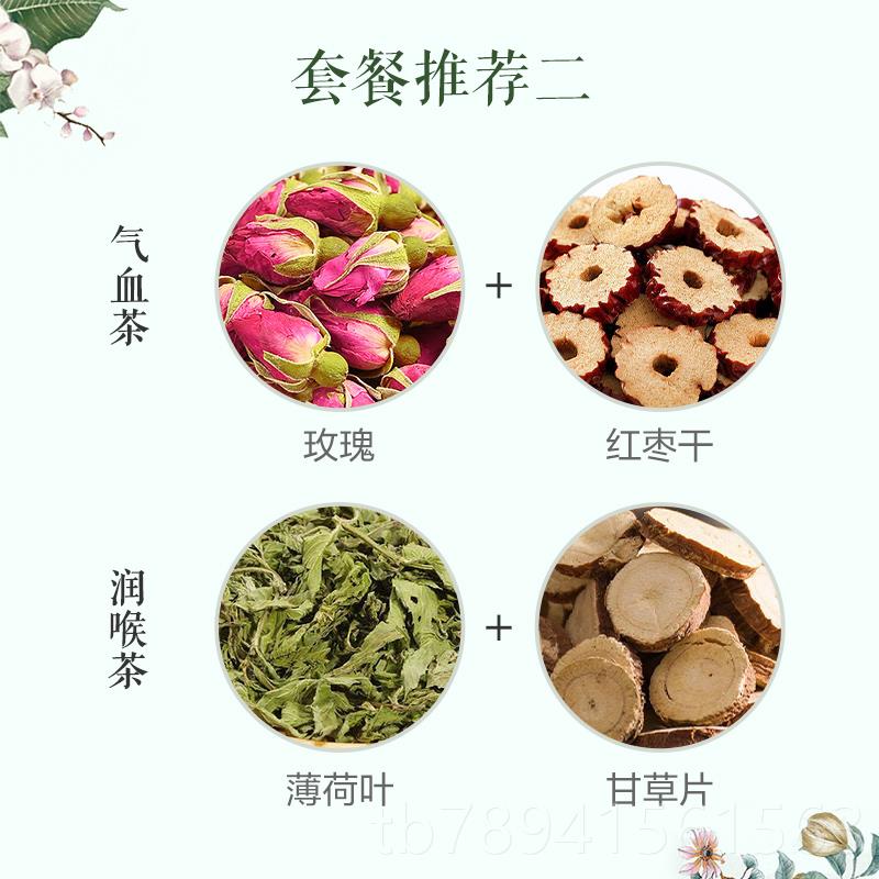 高档生日生礼物女礼礼盒闺蜜创意实用送员工老师物花茶礼送盒装伴