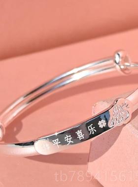 高档儿童银手9镯纯镯女子男女足银99小孩银手环童学生银卡通生日