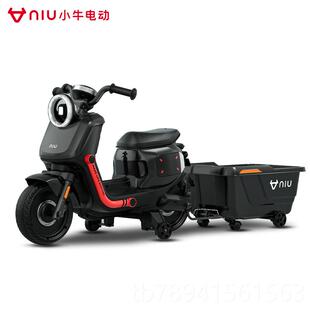 高档小电动新款 儿童电动车牛U小2电学生充电玩具车宝宝瓶车 UQi