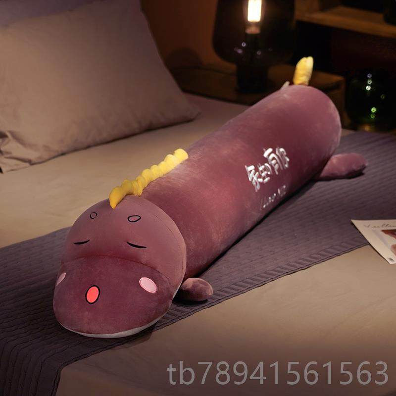 高档可爱生长抱枕床头靠垫靠枕床上女睡夹腿男生款睡觉枕头可侧拆,居家布艺,靠垫/抱枕,淘宝优惠券,粉丝福利购,淘宝优惠卷