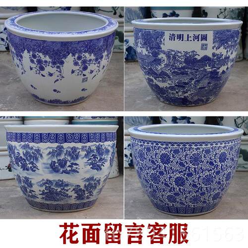 高档景德镇青陶瓷鱼缸落地1米大水花缸瓷缸特睡莲大荷花缸龟缸乌