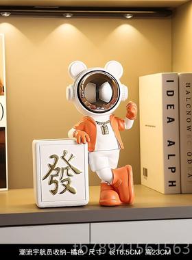 高档宇航酒员太空人桌摆件家居客厅玄关柜视柜装电饰品创意面乔迁