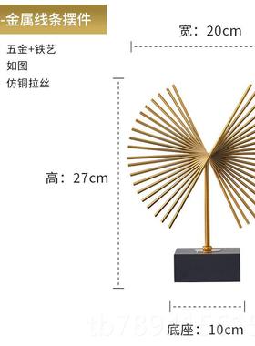 高档轻奢飞鹰房酒玄柜桌面摆工艺品金属家居装饰关欧式办件公室书
