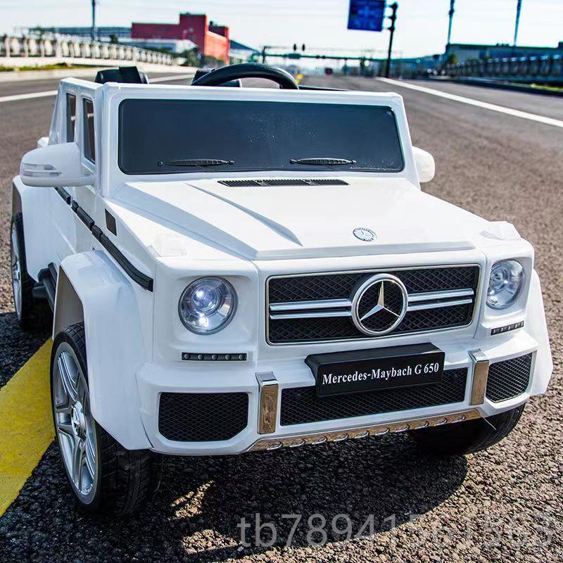高档奔驰大g儿童电动汽车四轮宝带遥玩车具可坐大宝人双座男女控