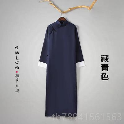 高档相声大褂民国唐装长衫马五四青年生装长袍褂说出书人学演服相