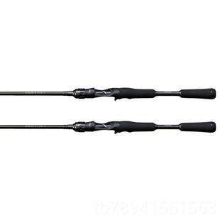 高档MEG本ABASS 日进口 LVANETE 莱文特路亚竿直柄柄钓枪鱼竿鲈鱼