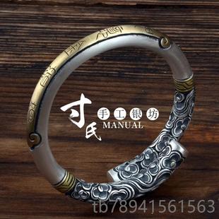 高档寸云南手工制作复古做高工旧艺浮雕金箍棒手镯.银匠坊心