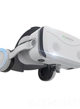 高档元宇宙眼镜ar全息眼镜增强现实ar眼镜新款arox b智能头盔R游