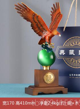 高档纯铜老式鹰摆件大展宏图装饰品厅玄关中办客公室装饰开乔业迁