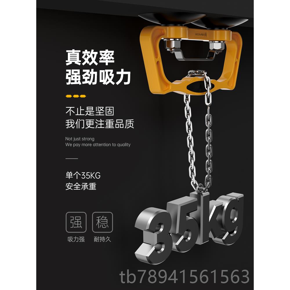 高档艾纬新真款提板器空吸盘抬器搬运工具重型提器贴瓷瓦砖玻璃贴