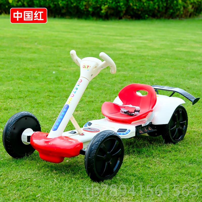 高档可折叠坐儿童人卡卡丁车轻便可大男女儿童电动四轮户外新款丁