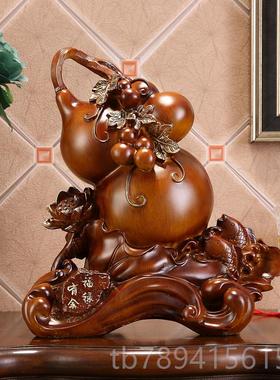 高档新创招财葫芦摆件装饰品电意视柜办公室摆设品工艺乔迁居开业